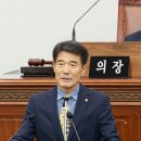창원 웅천빙고지 이미지