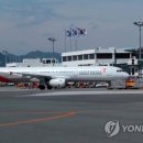 김해공항 국제선 여객터미널 이미지