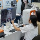 국제뷰티컨설팅 이미지