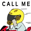 진명주유소 이미지