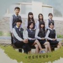 서변중학교 이미지