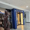 대구스포츠 - 수성구 국채보상로 979 | 대구 스타디움 스포츠기념관 후기
