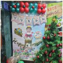 춘의어린이집 이미지