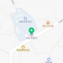 파도로펜션 | 파도로펜션 태안펜션 남편이랑 다녀온 커플 감성 숙소 후기😊