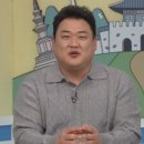 한국집식당 이미지