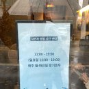 행정사 김찬기사무소 이미지