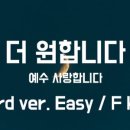 하다지(HADAJI) 이미지