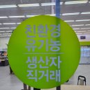 오아시스길동역점 네이버블로그