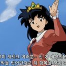 꽃골 이미지