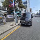 명동카서비스 이미지