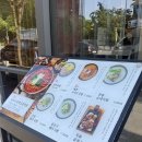라무진 광주상무점 | [광주 상무지구 맛집] 신메뉴 남도식 들깨 곱창전골 출시 기념 반값할인 행사 “상무국밥 상무본점”