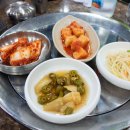 우리들갈비