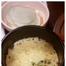 안산 상록수 쌈돈 맛있는 후기