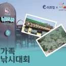 히트플랫폼 이미지