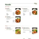 부다스벨리 이미지