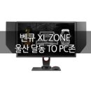 T.O.P PC방 이미지