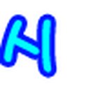 영덕시장(3호) 이미지