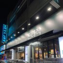 돈타작 - 북구 칠곡중앙대로65길 21 | [대구맛집] 대구 남구 대명동 이베리코숙성삼겹살 맛집 “돈타작” 후기