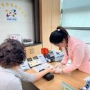 상계평생건강관리센터 이미지