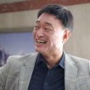 쌀집아저씨 이미지