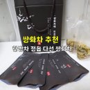 다선쌍화차