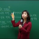 언어논리고득점