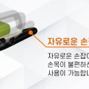 배방의료기 이미지