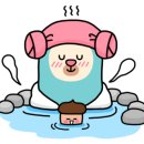 장수한증막 이미지