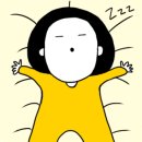 남정1길 이미지