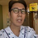 배약국 뒤 이미지