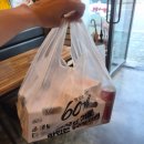 60계치킨천곡점