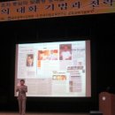 주식회사 겸손 이미지