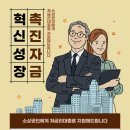 제이엔에스컴퍼니 이미지