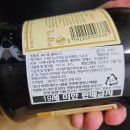 순정마케팅 | 알았는데 끝에 가죽향이 남는다｜칼바도스 브랜디 ‘뷔스넬 칼바도스’ 입문용 사과브랜디 내돈내솔직후기