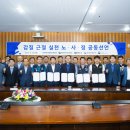 중부 이미지