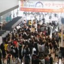 성남시청 이미지