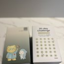 메디링크 | 개인 맞춤 영양제, 메디코치에서 영양제 구매 후기