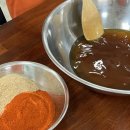 경남장 | 콩이랑농원｜경남 고성 장 만들기 체험장 고추장 만들기, 식사 후기