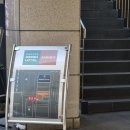 예전 아넥스 이미지