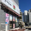 강원도 여행 속초 간식 디저트 추천 , 설악딸기모찌