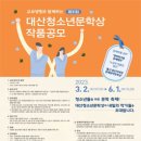 대산1로 이미지