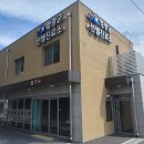 상시 선별진료소 이미지