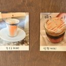 카페주 이미지