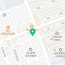 후라이드참잘하는집(금당점) 이미지