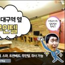 모텔썬 이미지