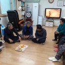 동면경로당 이미지