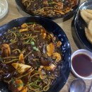 빈궁 - 강동구 양재대로 1708 | 부산 빈궁: 중화요리의 진수를 맛보다