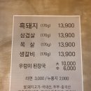 덕심언니 이미지