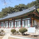 세웅상사 이미지