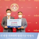 오정진치과의원 이미지